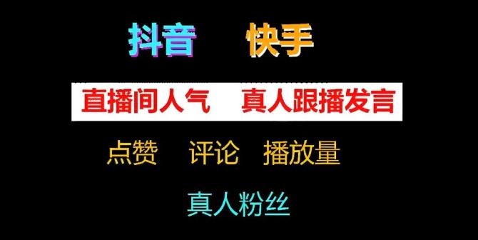 业界炸锅了，抖音黑科技这波流量操作太神了，云端商城合伙人招募，日进斗金不是问题