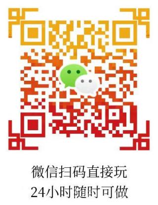 勇士来作战上线！零撸自动战斗