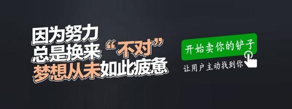 重新定义你的变现模式之抖音黑科技云端商城数字商城硬核揭秘