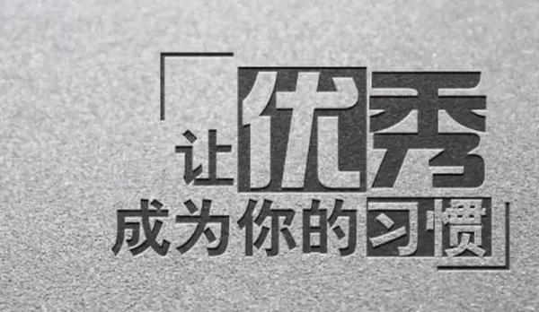 如何用抖音黑科技云端商城打造专属APP：轻松吸引海量客户