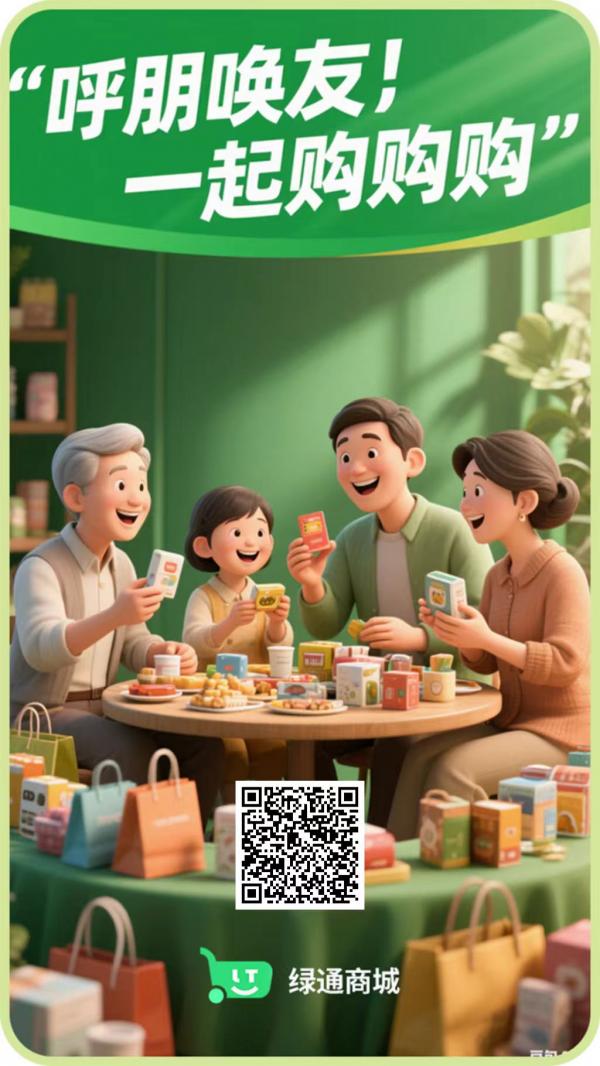 星际剧场：每日搬砖副业，轻松赚取大米，爬楼每日躺赚模式！