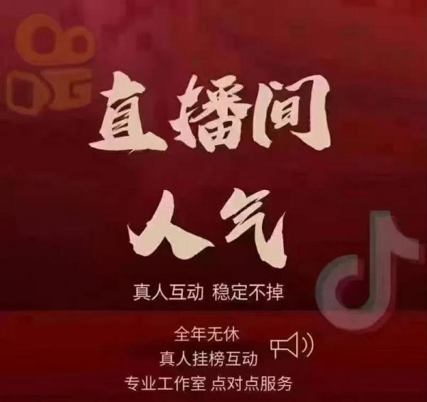 简要概述什么是抖音黑科技云端商城直播挂铁兵马俑小可爱