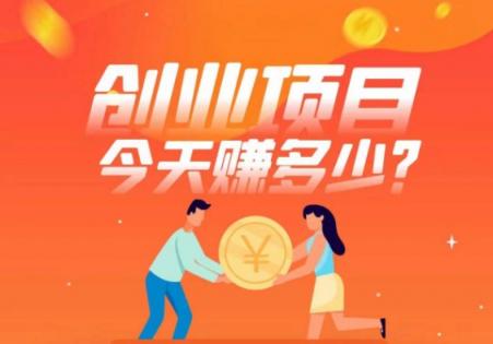 全自动成交虚拟资源站知识付费平台，新手“印钞机”项目，被动月入5000+