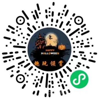 趣玩首码，零撸全新微信小游戏直玩不用下载， 1元提现秒到帐