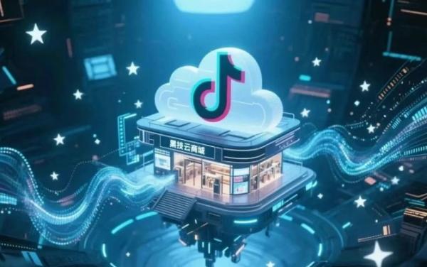 抖音黑科技新玩法：新手日入四位数的秘密，今天必须把你整明白！
