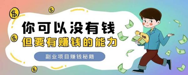 探秘抖音云端商城、虚拟资源商城、省赚合一平台如何成为普罗大众的逆袭之地